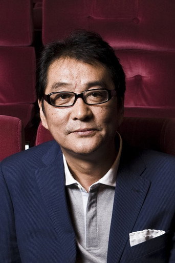 Ảnh của 滝田洋二郎