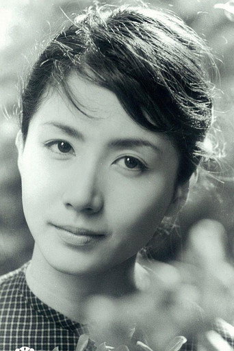 Ảnh của 岩下志麻