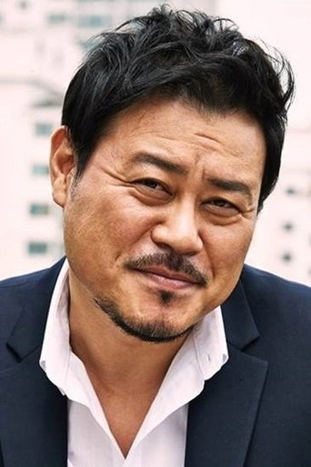 Ảnh của 지대한
