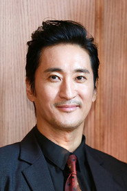 Ảnh của Shin Hyun-jun