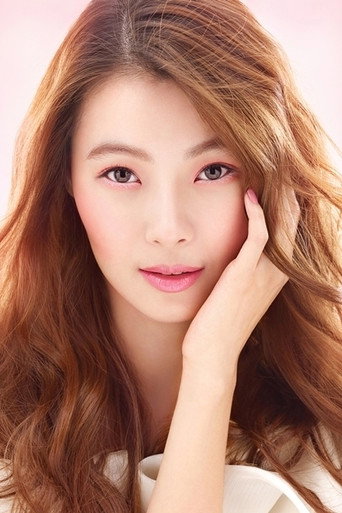 Ảnh của 윤소이