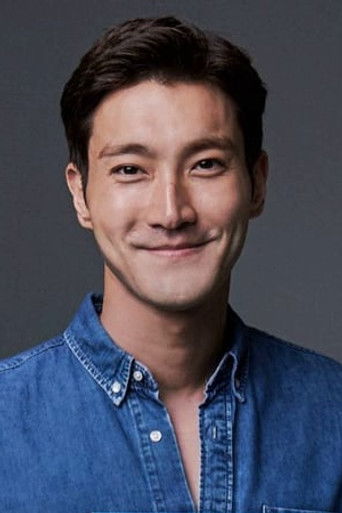 Ảnh của 최시원