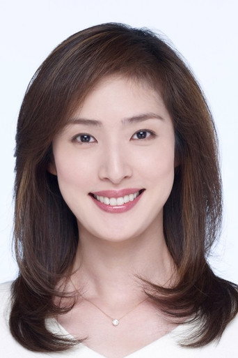 Ảnh của 天海祐希