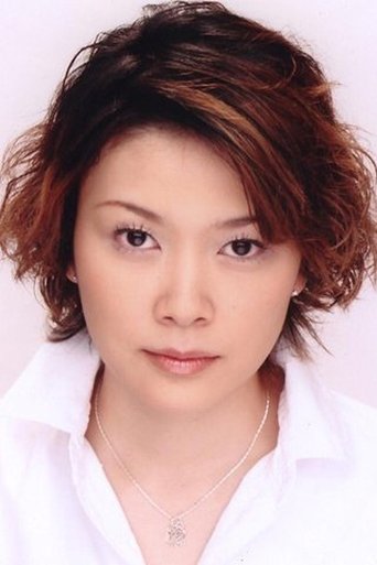 Ảnh của 本田貴子