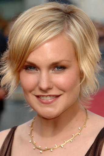 Ảnh của Laura Allen