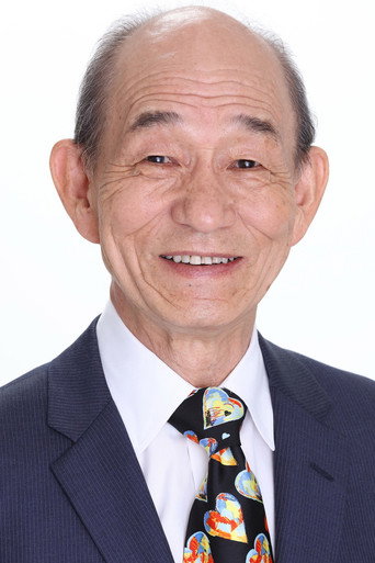 Ảnh của 笹野高史