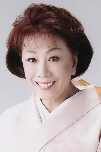 Ảnh của 朝丘雪路