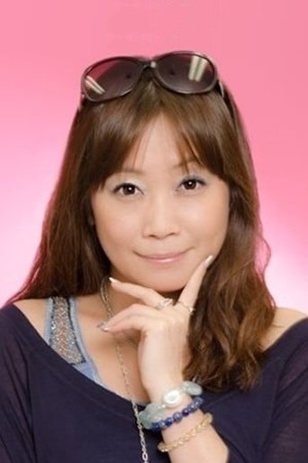 Ảnh của 竹内順子