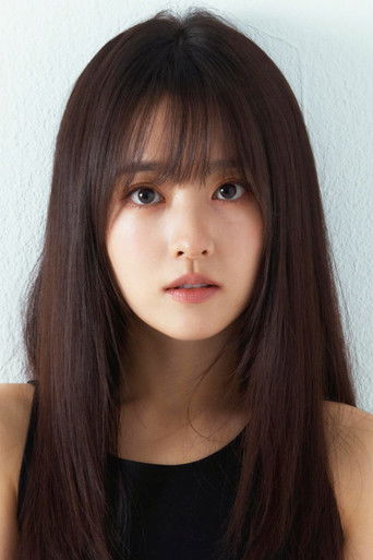 Ảnh của Park Bo-young