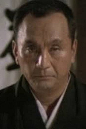 Ảnh của 須賀不二男