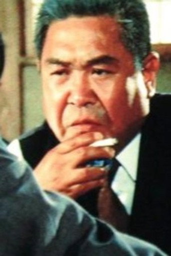 Ảnh của 遠藤太津朗