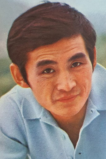 Ảnh của 鄭康業