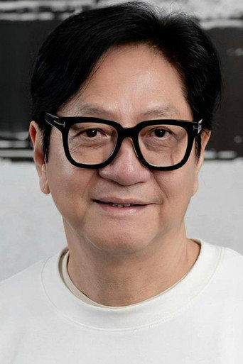 Ảnh của 陳友