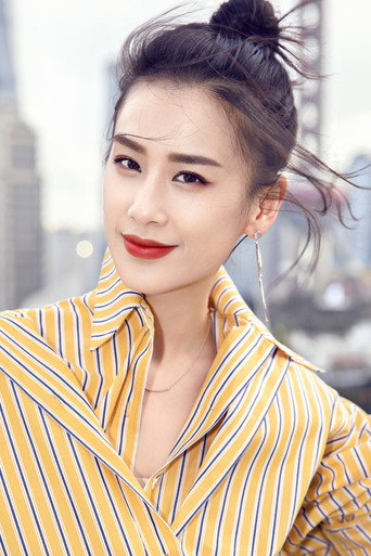 Ảnh của Huỳnh Thánh Y