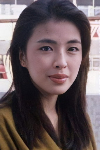Ảnh của 羅美薇
