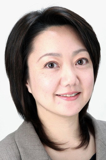 Ảnh của 玉川砂記子