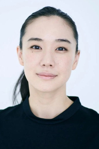 Ảnh của 蒼井優