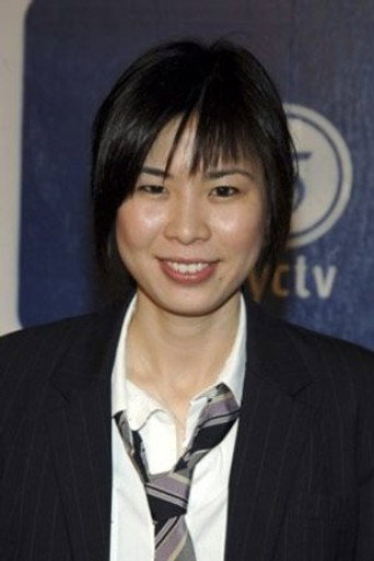 Ảnh của Alice Wu