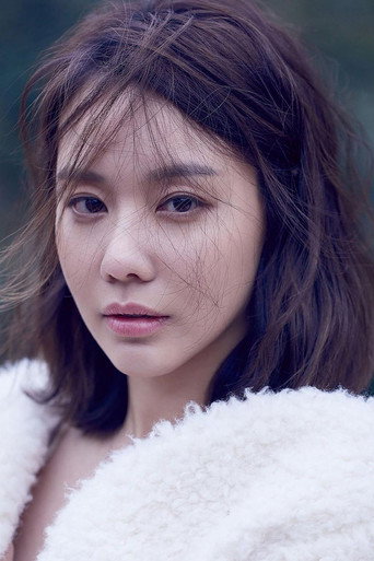 Ảnh của 김아중