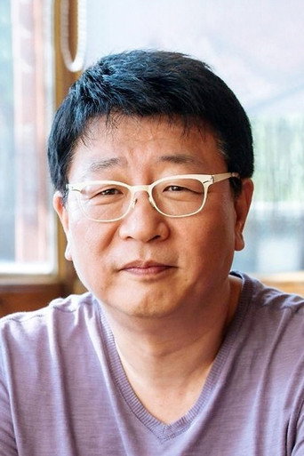 Ảnh của 곽경택