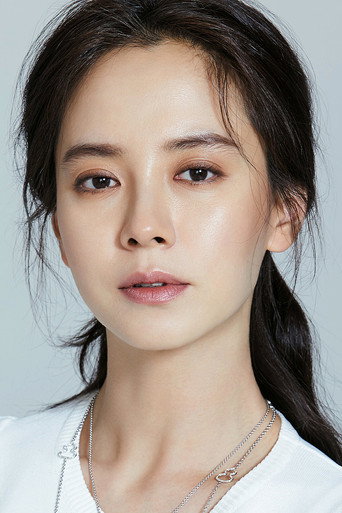 Ảnh của 송지효