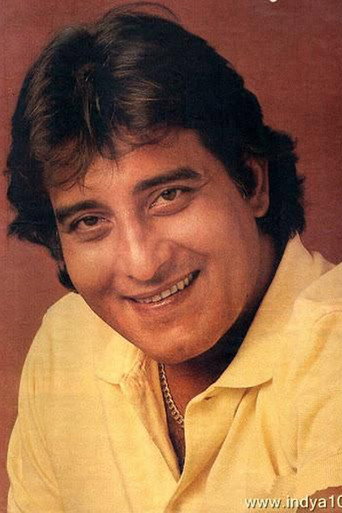 Ảnh của Vinod Khanna