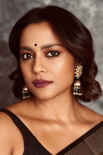 Ảnh của Shahana Goswami