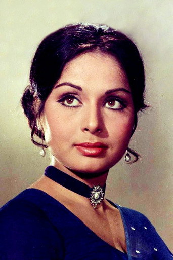 Ảnh của Rakhee Gulzar