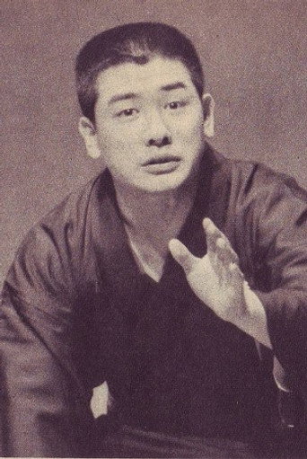 Ảnh của 古今亭志ん朝