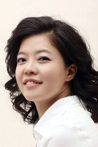 Ảnh của 김여진