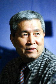 Ảnh của Im Kwon-taek
