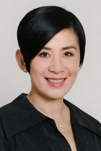 Ảnh của Ngô Quân Như
