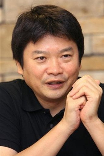 Ảnh của 本広克行