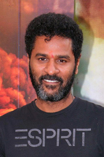 Ảnh của Prabhu Deva