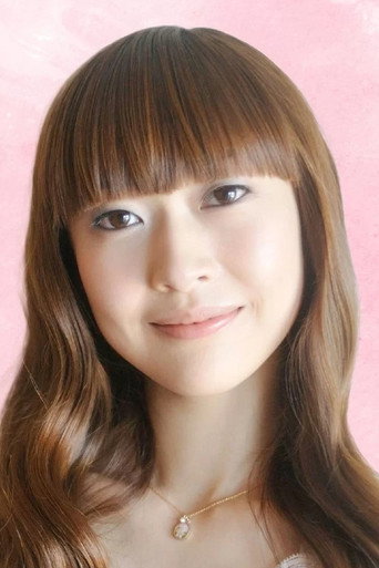 Ảnh của 能登麻美子