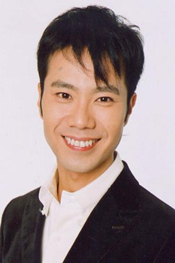 Ảnh của 藤井隆