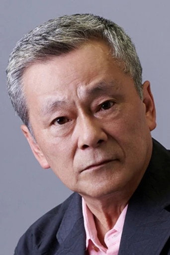 Ảnh của 池田秀一