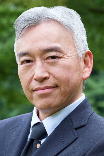 Ảnh của 古澤融