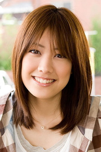 Ảnh của 福田沙紀