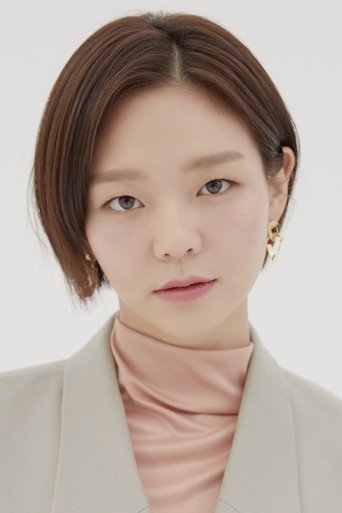Ảnh của 이솜
