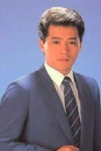 Ảnh của 周紹棟