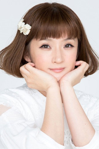 Ảnh của 千秋