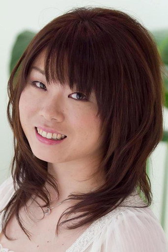 Ảnh của 根本圭子