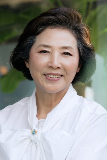 Ảnh của 고두심
