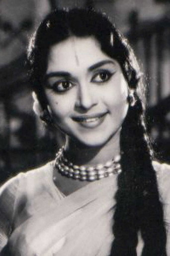 Ảnh của B. Saroja Devi