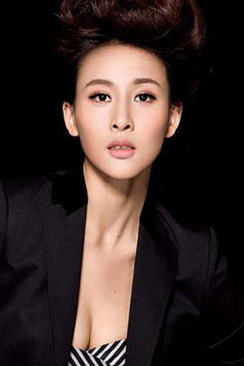 Ảnh của Giả Thanh