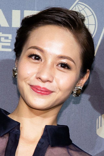 Ảnh của 黃姵嘉