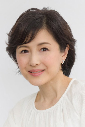 Ảnh của 水野真紀