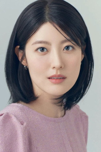 Ảnh của 남지현