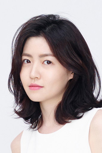 Ảnh của 심은경